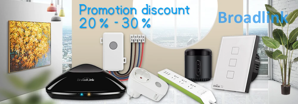 Broadlink