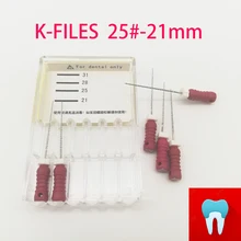 6 шт./упак.#25-21 мм стоматологические K файлы корневой канал стоматология Эндодонтические Инструменты Стоматологические Инструменты ручное использование из нержавеющей стали