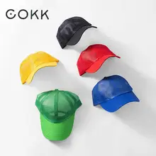 COKK летняя шляпа Женская Мужская бейсболка сетчатая дышащая Солнцезащитная шляпа от солнца Корейский стиль карамельный цвет Спортивная Кепка Snapback папа шляпа новинка