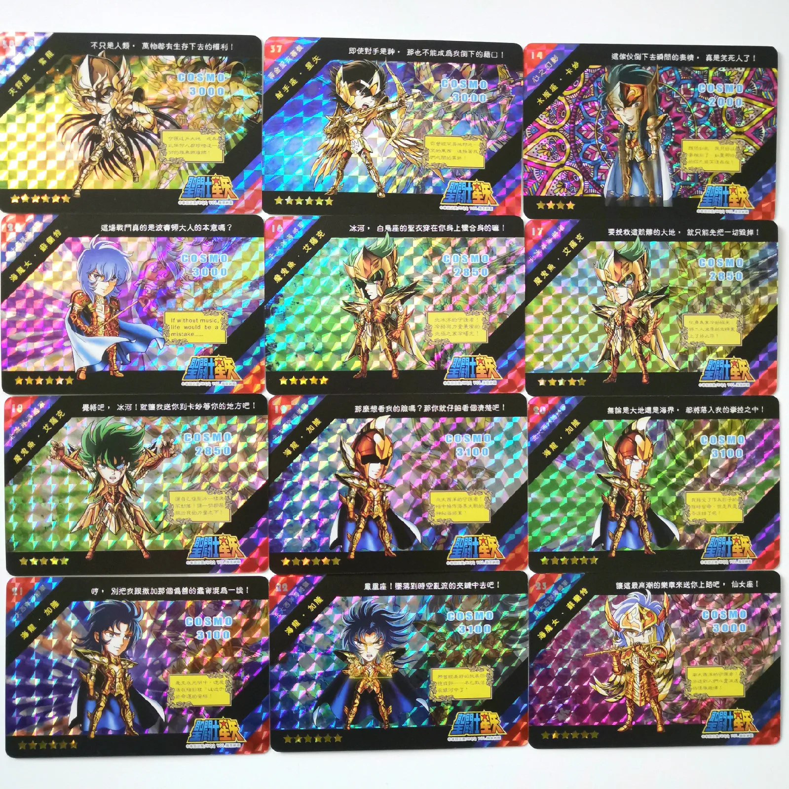 

2019 Boutique 72pcs Saint Seiya Super Ultra Instinct Action Toy Figures Commemorative Edition Game Collection Cards