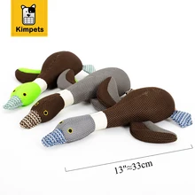 PETCIRCLE игрушки для домашних собак Dayan звуковые игрушки твердая устойчивость к укусам играемая высокое качество смешная игрушка для питомца продукт для домашних животных синий коричневый серый