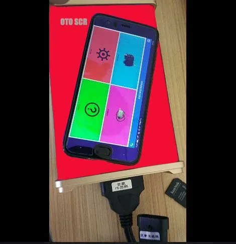 QQ20180722002622