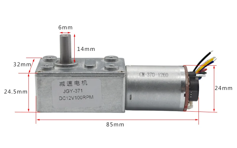 alto torque, motorreversível sem verme com codificador