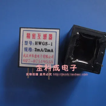 

Original new 100% HWGS-1 2mA/2mA current transformer sensor switch