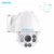 Inesun PTZ IP Security Camera 2MP/4MP Pan/Tilt 10X Optical Zoom High Speed Dome Outdoor Waterproof IR Night Vision up to 165ft