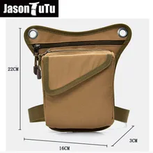 Брендовая мужская поясная сумка для ног, мотоциклетная сумка через плечо, сумка-мессенджер на плечо, мужской кошелек, сумка на бедро, поясная сумка B738