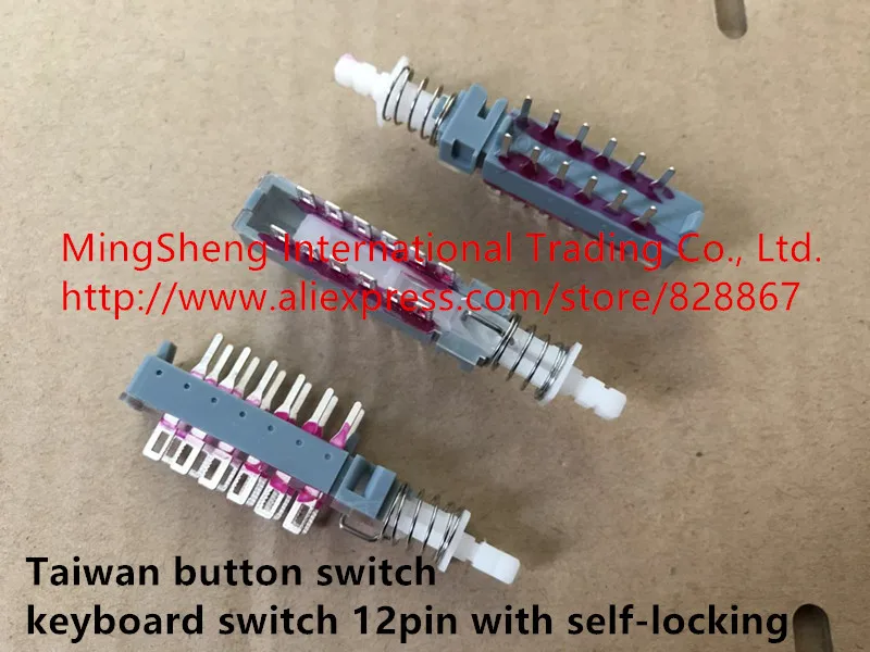 30PCS 7*7 self-locking button switch double row 6 feet