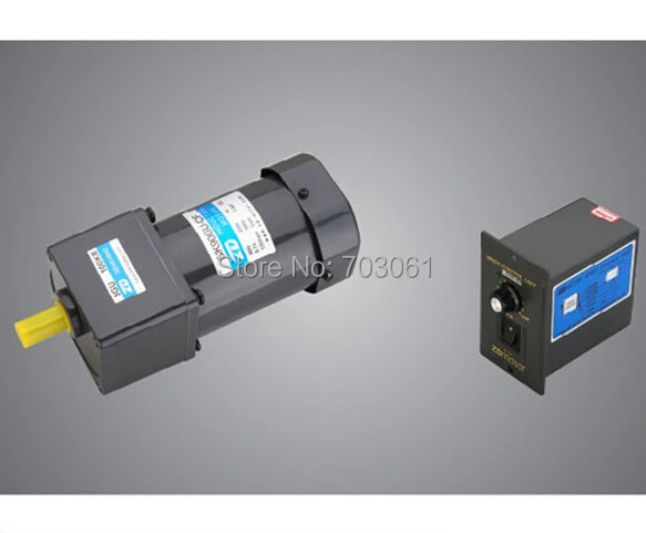 

90W 90mm speed motor with controller AC speed control gear motor ratio 150:1