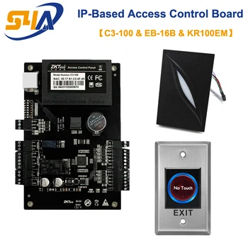 

C3-100 IP Based access control board and KR100 RFID Card reader and Touchless Exit Switch