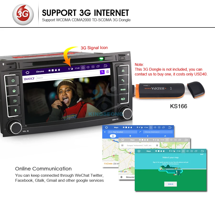 ES5856T-E11-3G