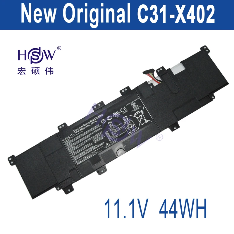 

HSW new C31-X402 4000mah battery for asus VivoBook S300 S300C S300CA X402 X402C X402CA S400 S400C S400CA S400E