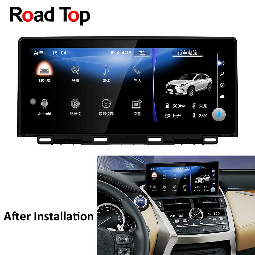 10.25'' Android Car Display Radio Multimedia DVD Bluetooth Head Units Player Navigation For LEXUS NX 2017 2018 NX200t NX300h-in Car PC from Automobiles ...