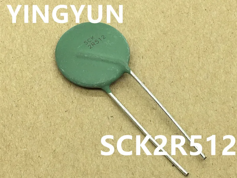 

5pcs/lot NTC thermistor SCK2R512 SCK202R512 2.5ohm 12A New original