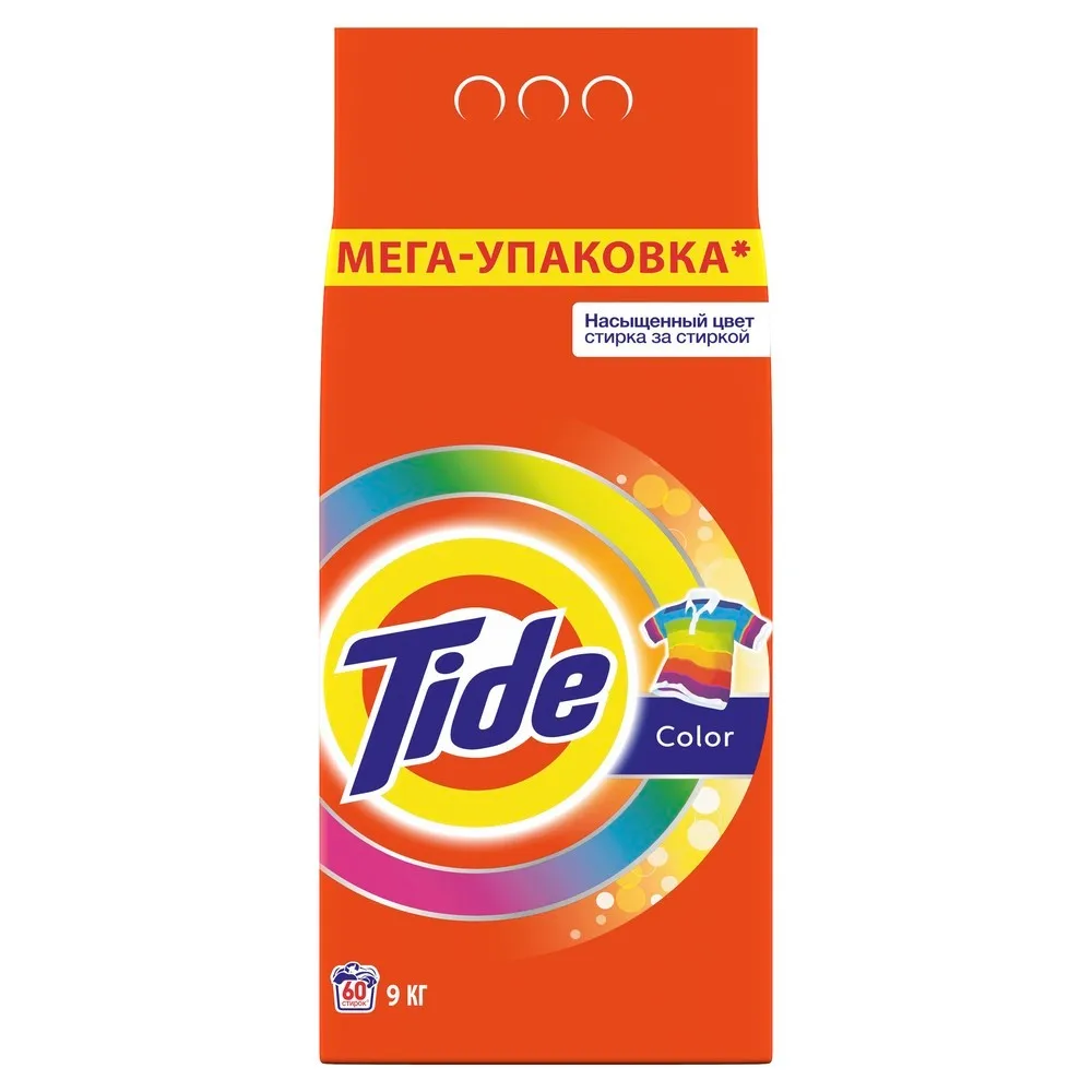 Стиральный порошок Tide Автомат Color 60 стирок 9 кг