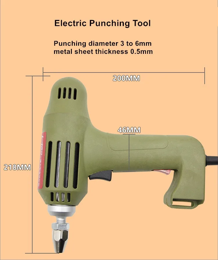 Железный лист электрический ушко инструмент металлический лист Дырокол электрическое сверление штамповка 3 до 6 мм диаметр 0,5 мм толщина