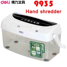 [RedStar] Deli 9935 мини предохранительная ручная чеснокодавка бытовой офис секретный Шредер для бумажных карт диски 292x157x125 мм