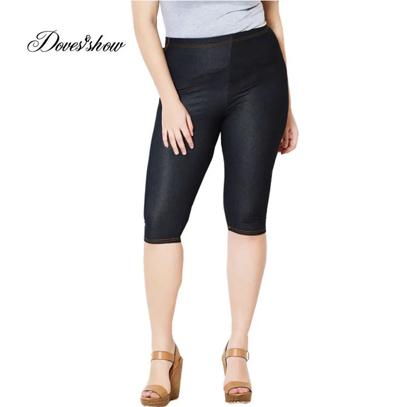 High Stretch Slim Casual Elastic Pencil Pants Leggings