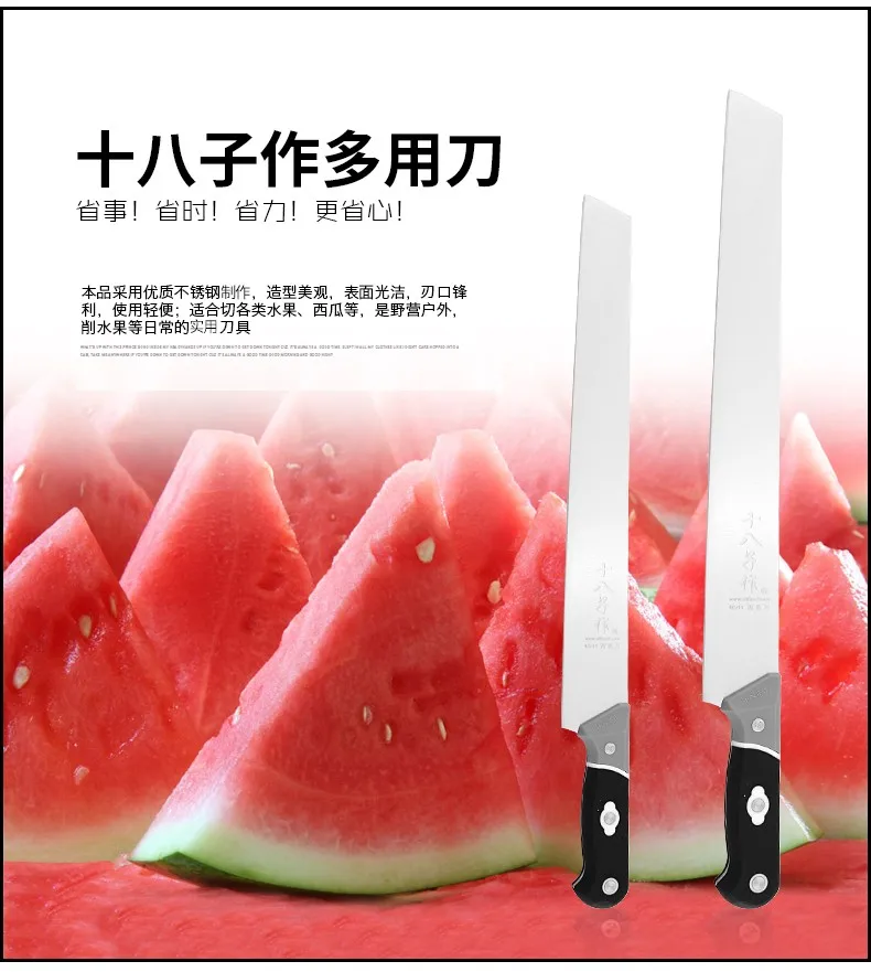 i7
