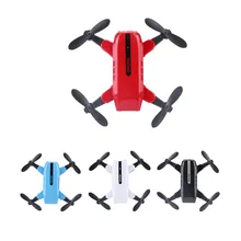 Helicopter Toy 4 Colors Foldable Drone Helicopter Quadcopter FPV Wifi 2.4GHz Remote Control Foldable Drone Toys With 2MP Camera