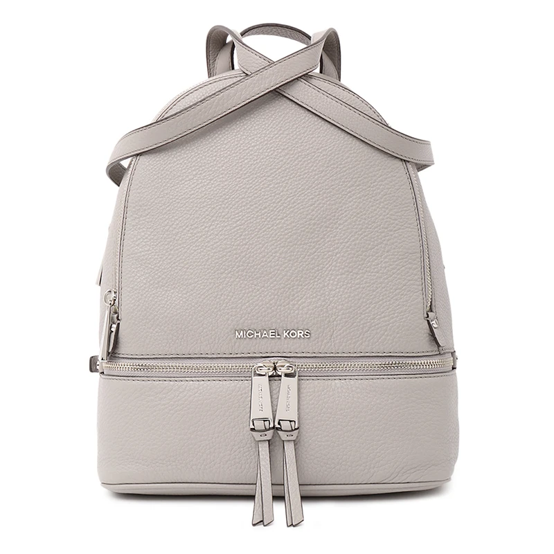 michael kors school backpacks