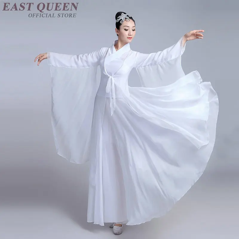 Оптовая продажа Китайский народный танец костюм традиционные белые пятна танцевальные костюмы Hanfu танцевальный костюм Yangko XXL FF012 YQ