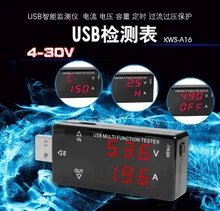 Free shipping 1PCS USB voltage ammeter KWS-A16 Mobile Power Test Detector Battery Capacity Tester