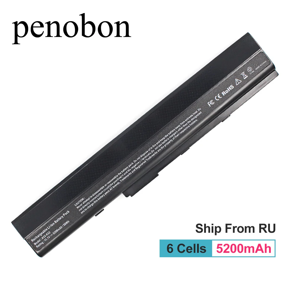 

penobon 5200MAh Laptop Battery for ASUS A31-K52 A41-K52 A32-K52 A42-K52 A52 A52F A52J K42 K42F K52F K52 K52J K52JC K52JE