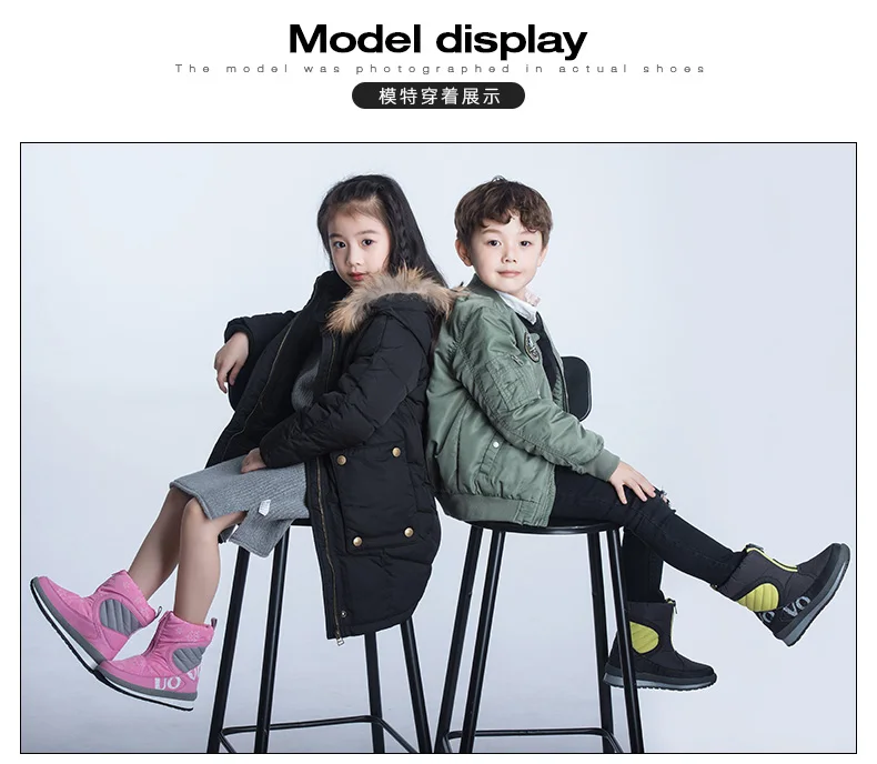 Uovo детские ботинки для девочек и мальчиков; зимние ботинки для девочек; теплые ботинки; 2 цвета; модные детские ботинки