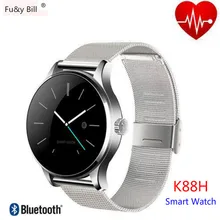 New Fashion Round Screen K88H Bluetooth Smart Watch Android IOS Waterproof Step Heart Rate Detection Smart