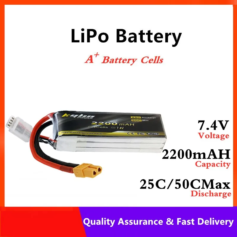 

Lipo battery 2S 7.4V 2200mAH 25C/50C Max Large-capacity RC Drones airplane high-rate Lithium Battery