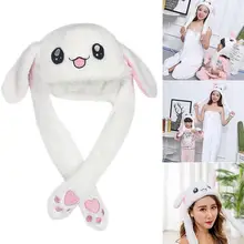 Nolvelty, модная подвижная шапка с кроличьими ушками, черепами, плюшевой, милая, милая шапка с подушкой безопасности, милые кавайные шапочки, конский хвост, шапочка, Czapka Zimowa