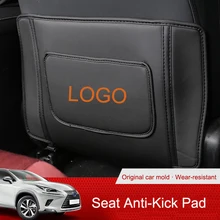 QHCP микрофибра кожаное автомобильное сиденье анти-кик коврик анти-ребенок-кик коврик для Lexus NX200 300 200 T 300 H сиденье для стайлинга автомобиля задняя защита