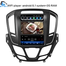 32G ROM Verticale dello schermo gps multimedia video radio player per vauxhall opel signum distintivo insegne di punta auto di navigazione utilizzabile stereo