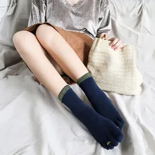 Дизайн, Женские однотонные толстые носки с пятью пальцами, носки с пальцами, теплые забавные носки, подарок на год