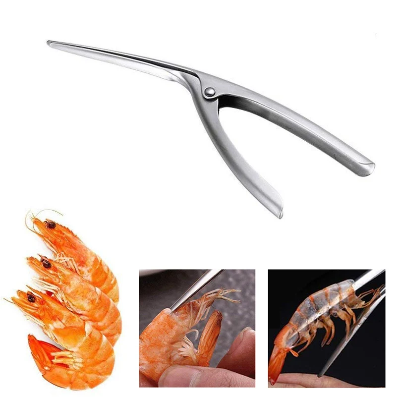 1Metal shrimp peeler G118 (7)