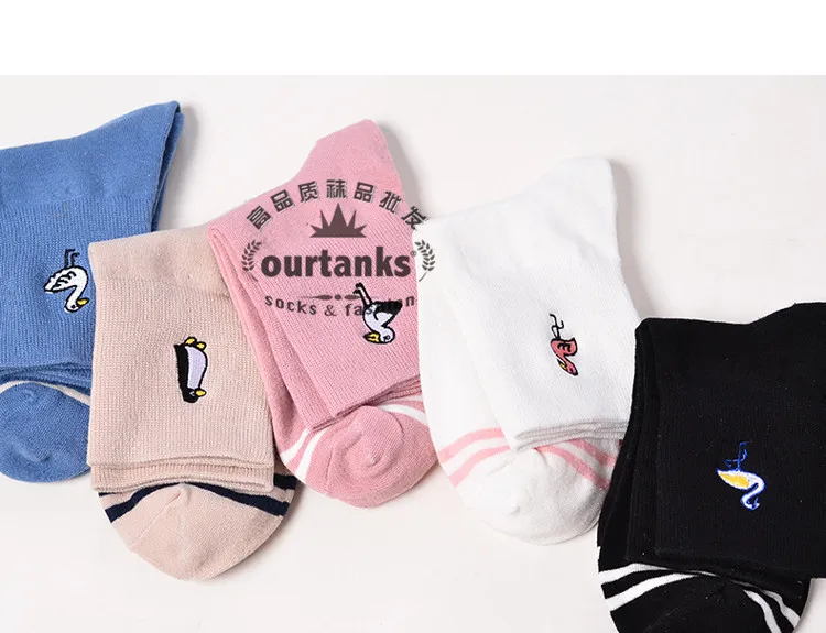 4227693155_935793692