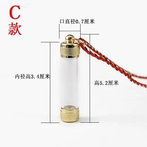 QQ20180715211351
