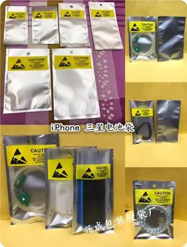 

Open Top ESD 10*15cm Plastic Packing Bag Antistatic Anti-Static for phone flex cable battery Plastic Package Pouch Yellow label