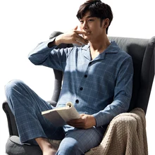 Весна хлопок Для мужчин комплект одежды в полоску с длинными рукавами комфортного отдыха кардиган мужской пижамы L-XXXL