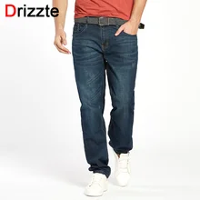 Drizzte Men Jeans Plus Size 28 to 46 Trendy Taper Stretch Relax Jeans Blue Denim Jean Trousers Pants