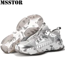 MSSTOR Plus Size Running Shoes For Men Breathable Mesh Men's Sport Shoes Man Brand Athletic Walking Casual Fashion Sneakers Male