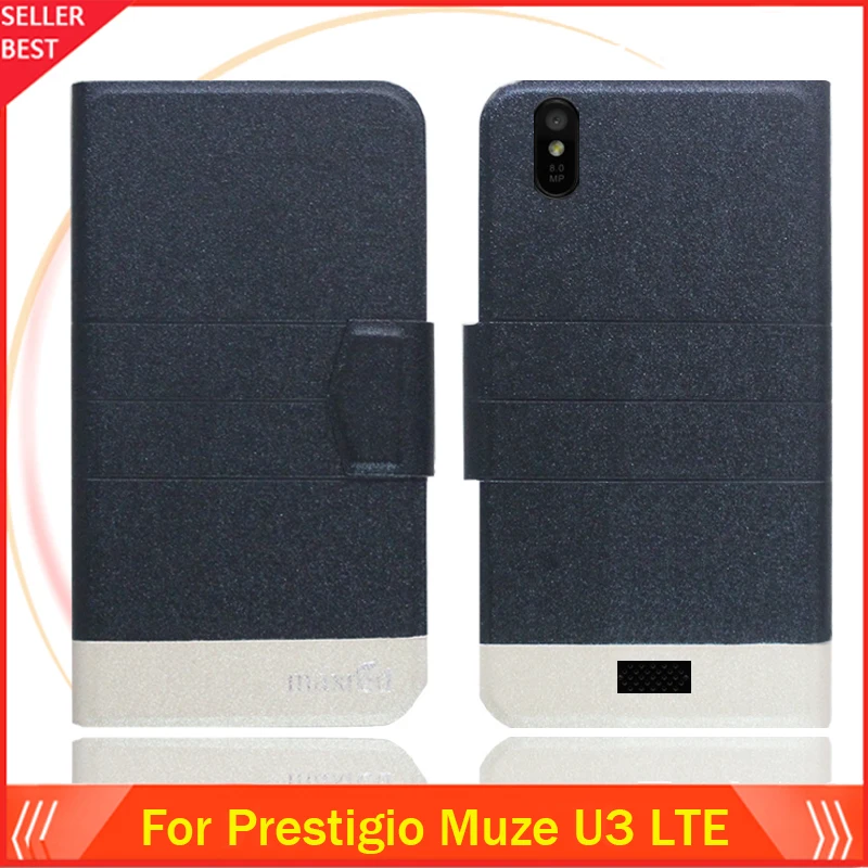 5 цветов горячей! Prestigio Muze U3 LTE по индивидуальному заказу ультра-тонкий кожаный