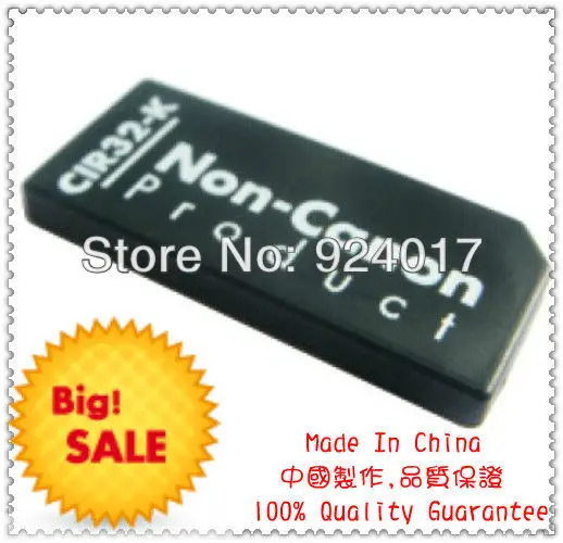 

For HP C8550A C8551A C8552A C8553A Refill Toner Chip,For HP 9500 9500n 9500hdn 9500MFP Toner Cartridge Chip,For HP Color Printer