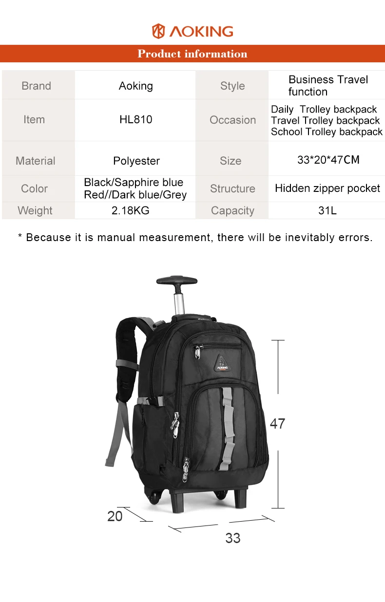 Aoking Мужская тележка рюкзак багажный большая емкость дорожные сумки на колесиках водостойкая простая конструкция переноски рюкзак сумки