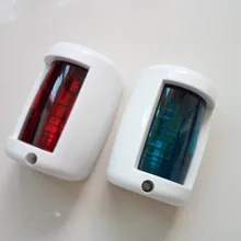 Морская лодка яхта 12V Светодиодный светильник с правого борта/порт навигация один комплект
