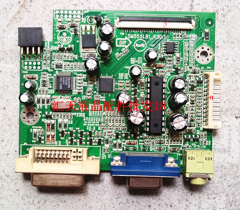 

Free Shipping> HH221DPB HH221 driver board SM555LB1_R30.1 support 21.5 W-Original 100% Tested Working