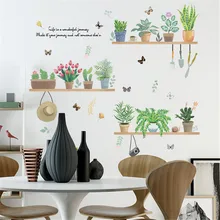 Garden Plant Flower Butterfly Wall Stickers Nursery Children Window Home Decor Flower Wall Decal Art Poster plant wall decal