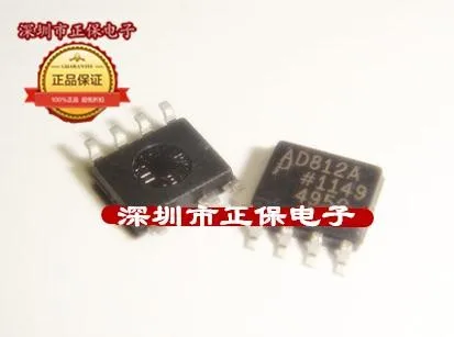 

Module AD812ARZ AD812A SOP-8 Original authentic and new Free Shipping