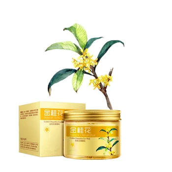 

40Pairs/bottle Osmanthus Moisturizing Eye Mask Gold Eye Patch Dark Circles Patches Anti-Aging Anti-Puffiness Skin Care