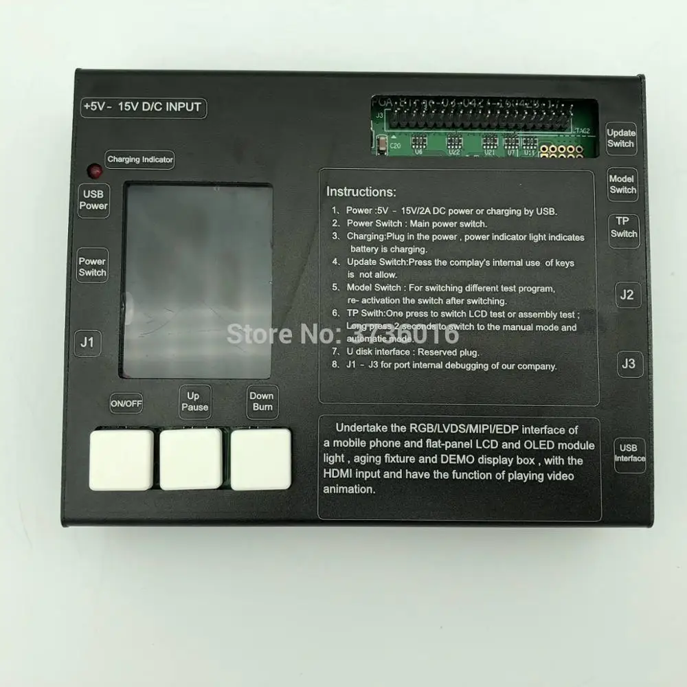 touch screen monitors instructions use for test manufacturer
